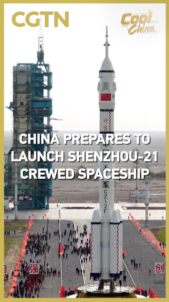 El Shenzhou-21 de China se prepara para el décimo vuelo tripulado 🚀 video poster