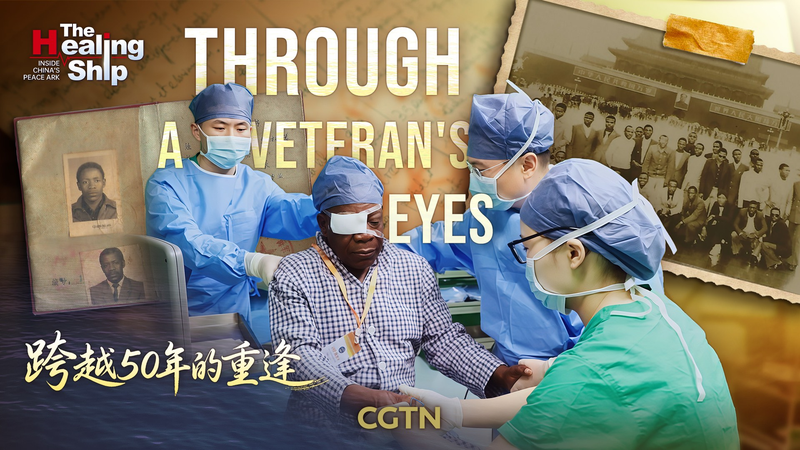 El vínculo del veterano se reaviva a bordo del Arca de la Paz video poster