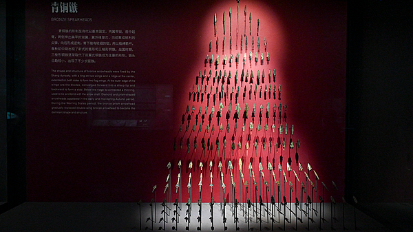 ¿Puede el amor universal de Mozi curar las guerras?