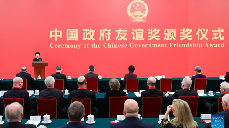 China_honra_a_50_expertos_con_el_Premio_de_Amistad_del_Gobierno_2025