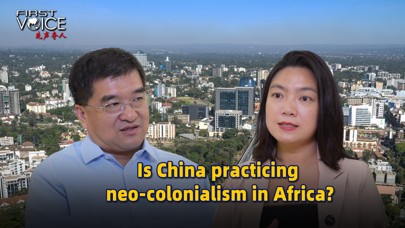 China en África: ¿Neocolonialismo o una asociación genuina? video poster