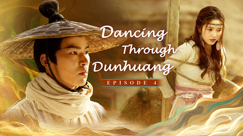 El Misterio del Pergamino de Mogao: Del Robo en la Antigua Kucha al Drama Contemporáneo video poster