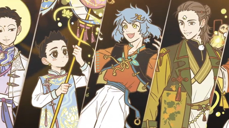 Fei Ren Zai: el cómic viral que trae dioses chinos al día a día video poster