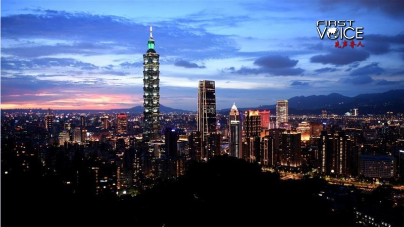 Cuando ‘Otros’ Toman el Control: Sacudida de Identidad Cultural en la Región de Taiwán