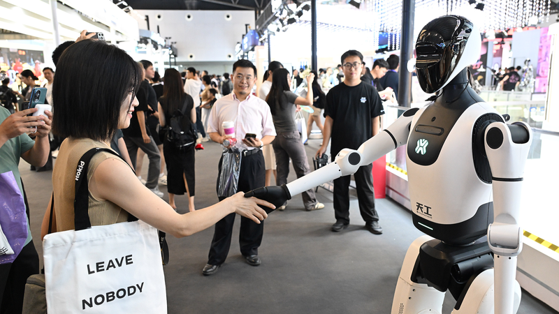 El_borrador_de_la_Ley_de_Ciberseguridad_del_continente_chino_destaca_la_seguridad_de_la_IA