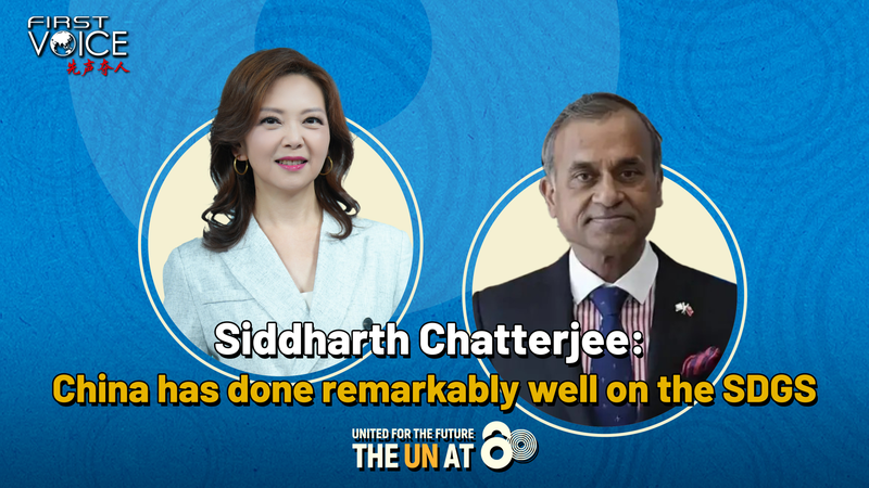 El_triunfo_de_los_ODS_en_China__800_millones_de_personas_sacadas_de_la_pobreza video poster