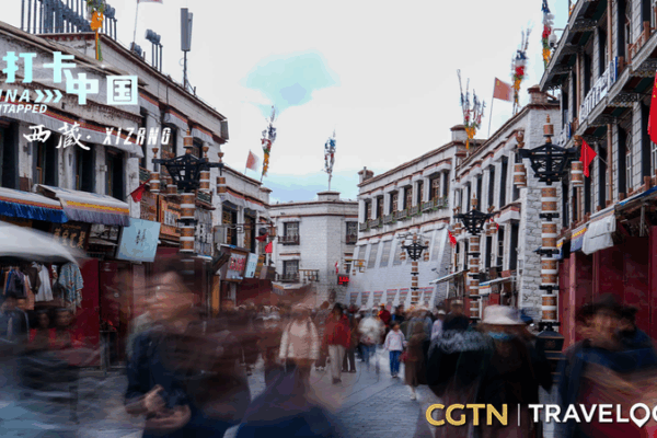 Explora_el_Techo_del_Mundo_con__China_Untapped__Xizang_ video poster