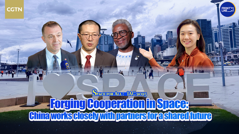 China abre muestras lunares a investigadores globales tras la misión Chang'e-5 video poster