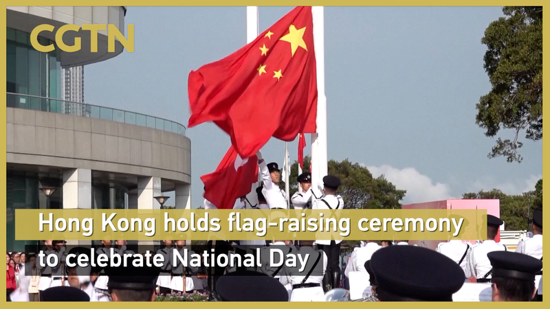 La RAEHK celebra el Día Nacional de China con izamiento de bandera y recepción 🎉 video poster