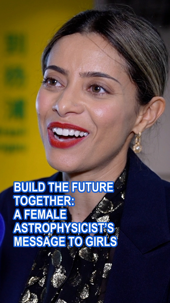 Construyendo el Futuro Juntas: El Mensaje de la Astrofísica Larissa Santos para las Niñas video poster