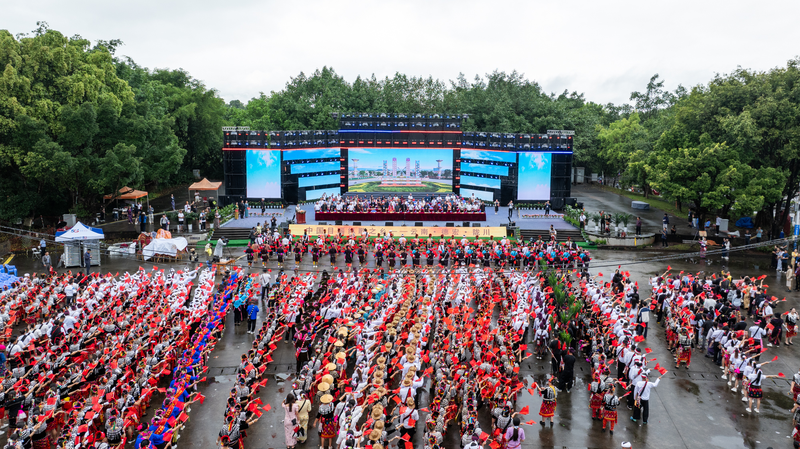 Festival_Munao_Zongge__Cultura_Jingpo_en_Yunnan video poster