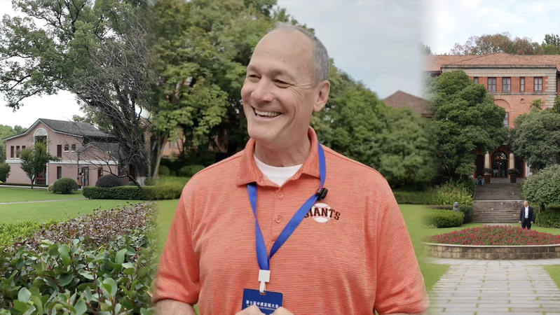 Funcionario_de_EE_UU__tiene_un_momento_de__Ivy_League__en_la_Universidad_de_Zhejiang video poster