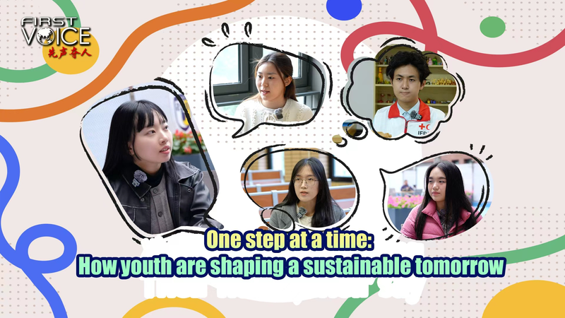 Un paso a la vez: Jóvenes impulsando la sostenibilidad en APEC 2025 video poster