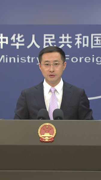 China da la bienvenida a la tregua temporal entre Pakistán y Afganistán video poster