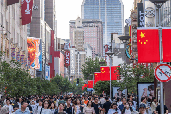 El mercado interno de China impulsará el crecimiento en los próximos cinco años video poster