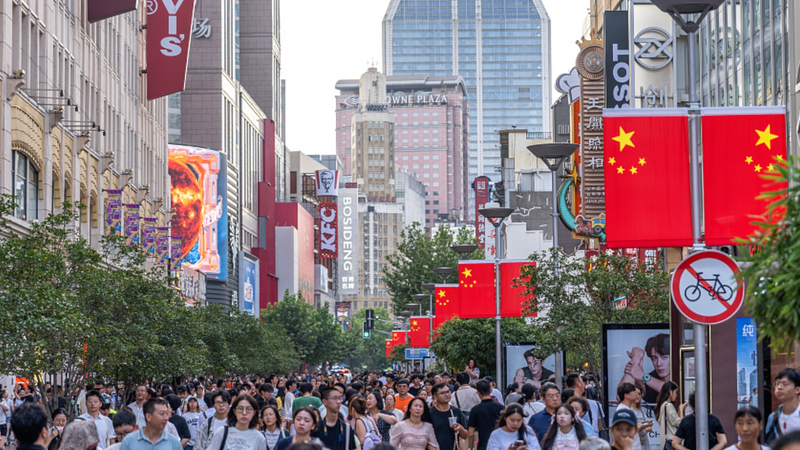 El mercado interno de China impulsará el crecimiento en los próximos cinco años video poster