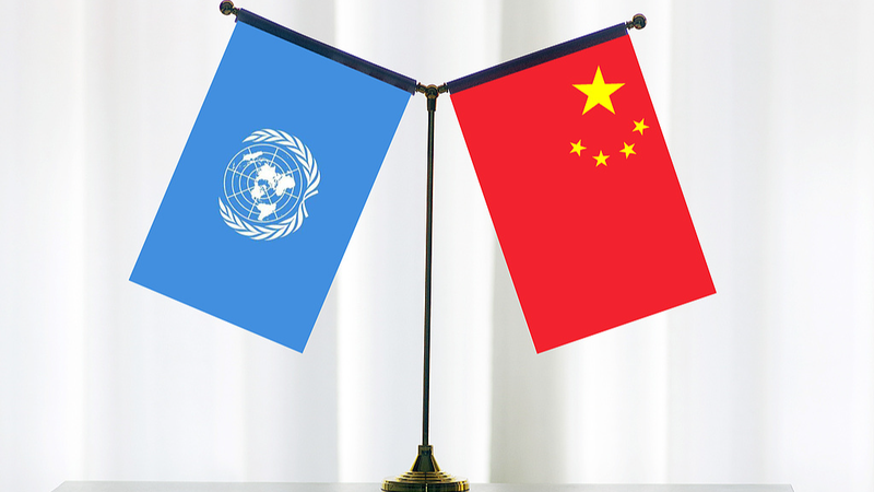El viaje de 50 años de China en la ONU: de participante a jugador de poder