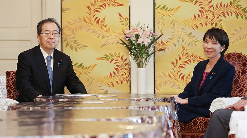 Komeito termina la coalición de 25 años con el LDP de Japón