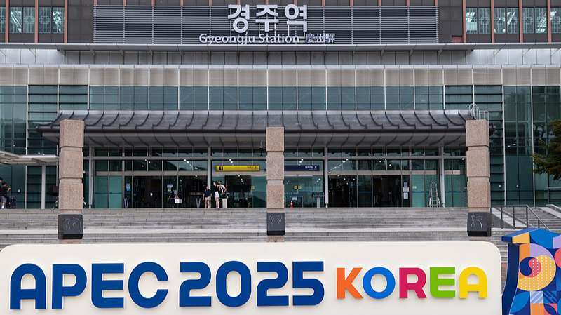 Qué esperar en la reunión de APEC 2025 en Corea del Sur