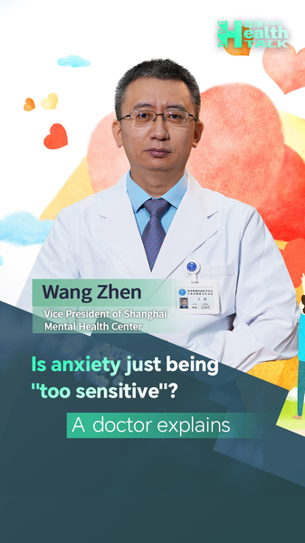 ¿La ansiedad es simplemente ser "demasiado sensible"? Los expertos dicen que no video poster