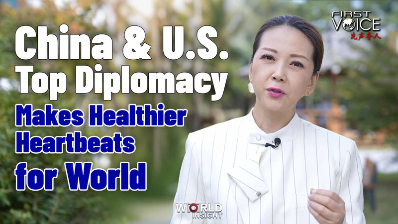 Reunión Xi-Trump en Busan trae nueva esperanza para la estabilidad global video poster