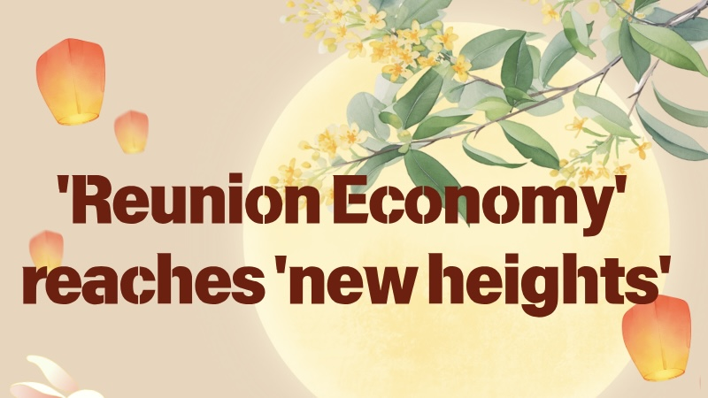 La economía de las reuniones impulsa un auge en el gasto festivo