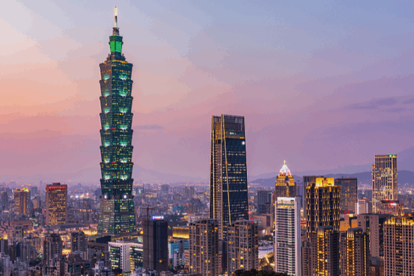 80 años de la retrocesión de Taiwán: un legado de resistencia