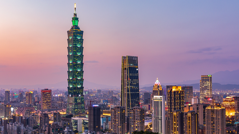 80 años de la retrocesión de Taiwán: un legado de resistencia