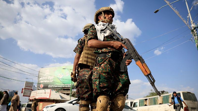 Los hutíes reclaman ataque a barco con bandera holandesa en el Golfo de Adén