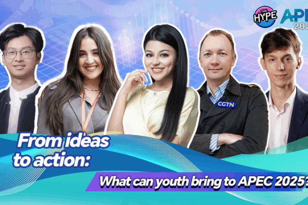 De la idea a la acción: el papel de la juventud en APEC 2025 video poster