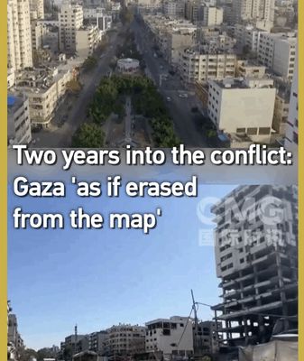 Gaza Dos Años Después: 67,000 Vidas Perdidas, Ciudad en Ruinas video poster