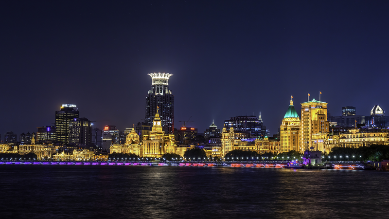 Cumbre de Bund 2025: Nuevo Orden, Nueva Tecnología en Shanghái video poster