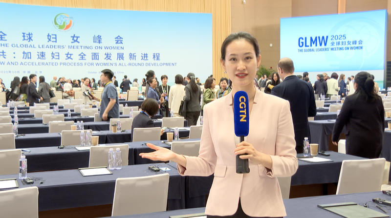 Líderes mundiales impulsan desarrollo integral de las mujeres en Beijing video poster