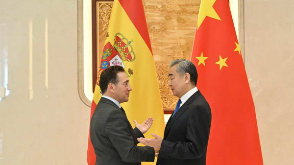China y España elevan su asociación en el hito de 20 años
