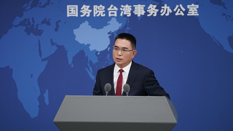 La investigación de China sobre el activista de 'Independencia de Taiwán': Una medida para la unidad nacional