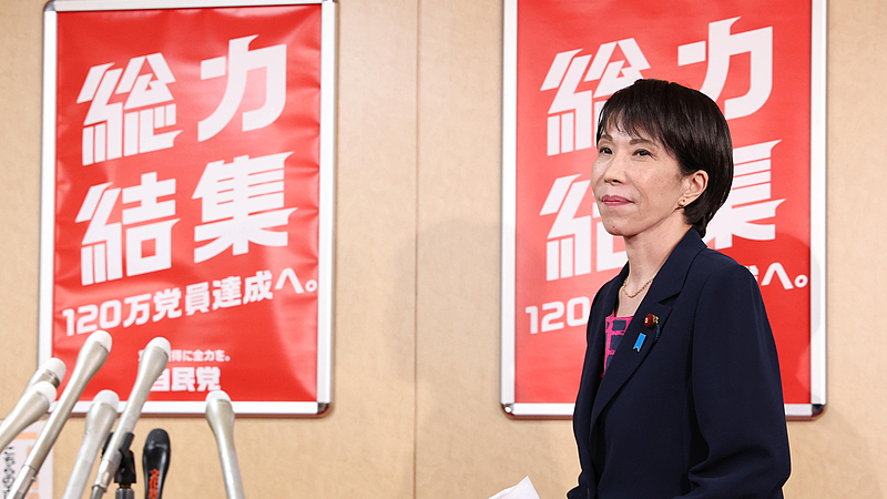 El Komeito de Japón termina su coalición de 26 años con el PLD: ¿Qué sigue?