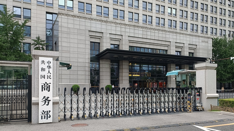 Las_conversaciones_comerciales_entre_China_y_EEUU_en_Kuala_Lumpur_generan_importantes_suspensiones_de_aranceles