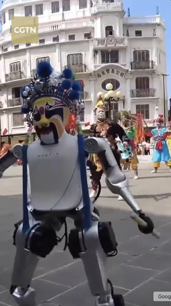 Robots encuentran el Yingge: La tecnología baila con la tradición video poster