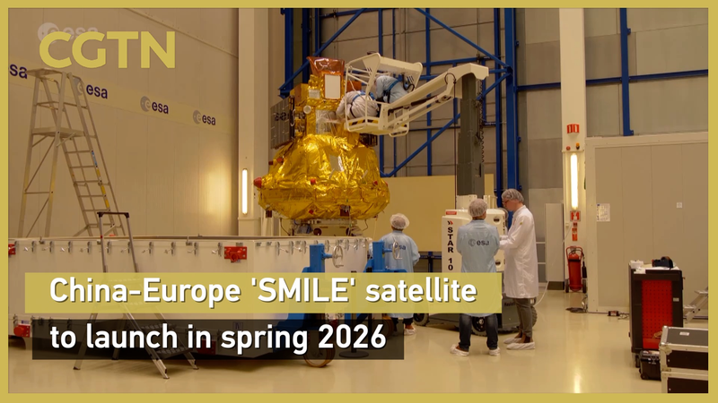 ESA y la China continental se unen para el lanzamiento del satélite SMILE en 2026 video poster