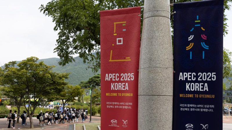 APEC 2025 inicia: Construyendo un Asia-Pacífico conectado y sostenible