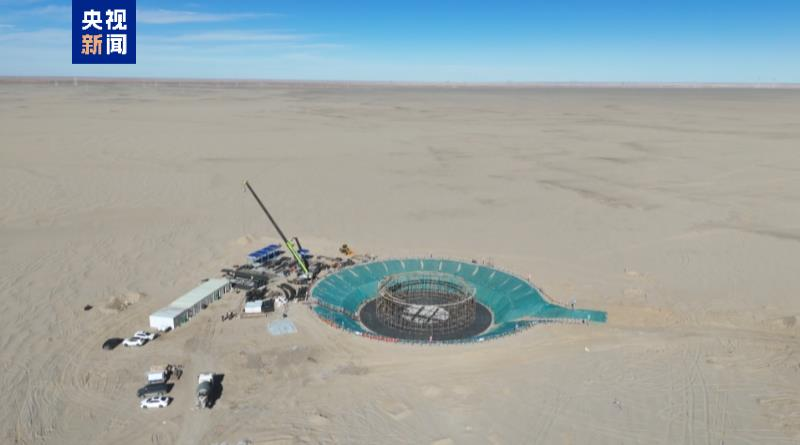 La planta de torre solar de 350MW más grande del mundo inicia su construcción en Qinghai