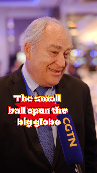 Pickleball une culturas en la 7ª Conferencia de Ciudades Hermanas video poster