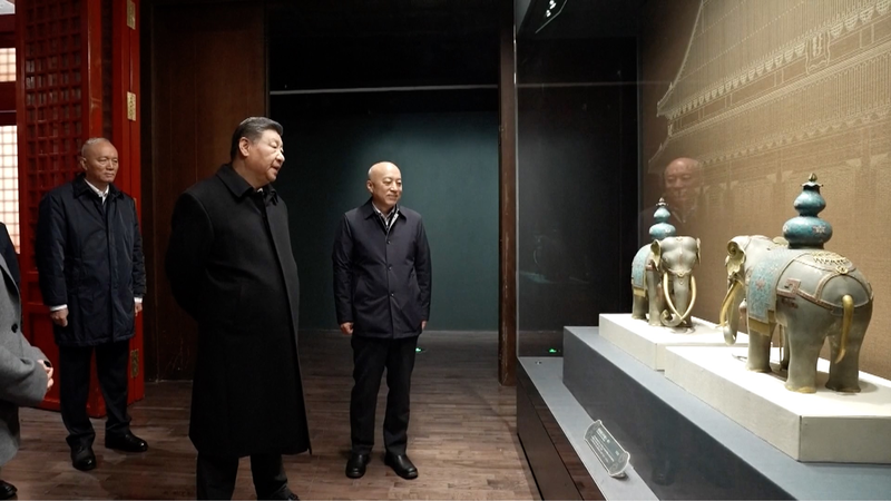 Xi Jinping visita el Museo del Palacio por su 100° aniversario video poster