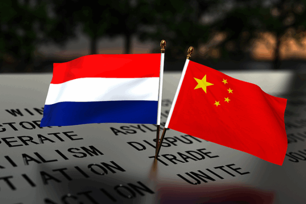 China a Países Bajos: Resolvan el conflicto de Nexperia lo antes posible China a Países Bajos: Resolvan el conflicto de Nexperia lo antes posible