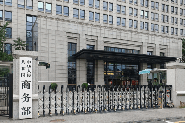 China insta a México a proteger a las empresas chinas en disputas de la OMC