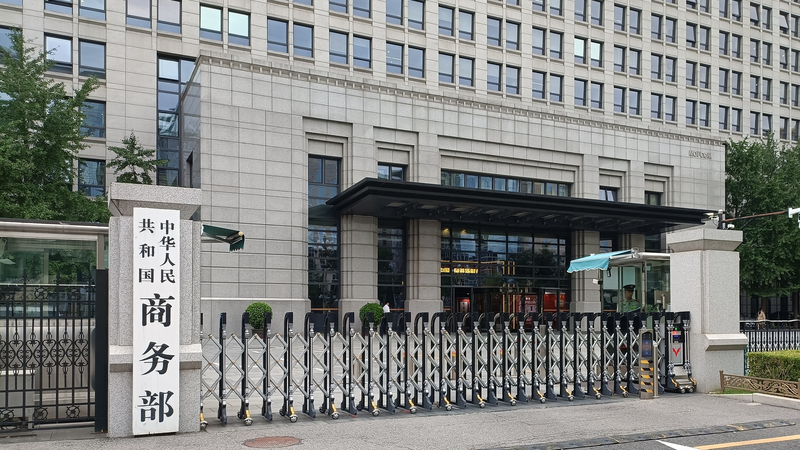 China insta a México a proteger a las empresas chinas en disputas de la OMC