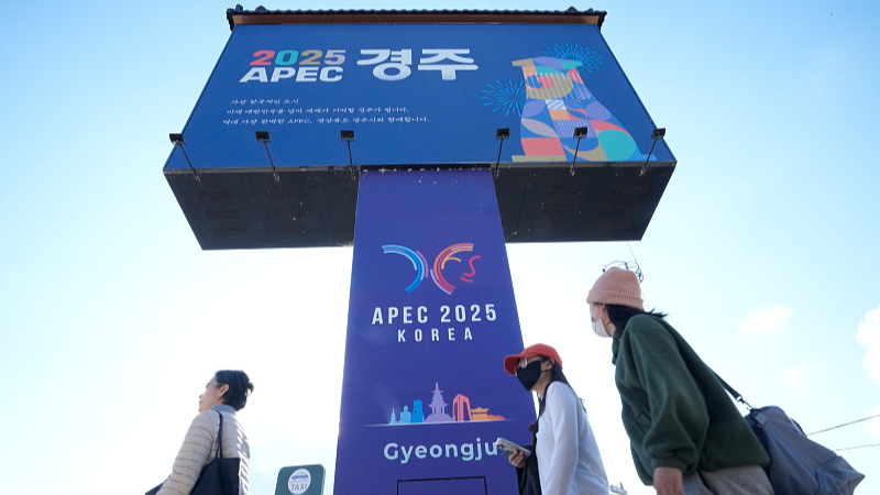 APEC 2025: ¡Conectar, Innovar, Prosperar! 🌏🚀