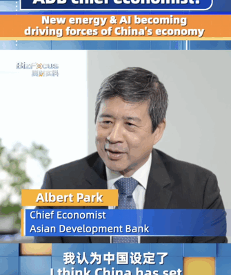 Energía verde y IA impulsando la economía del continente chino video poster