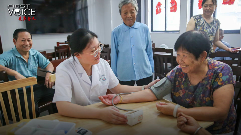 La China Continental Impulsa la Longevidad y la Educación en Medio de la Ola de Envejecimiento