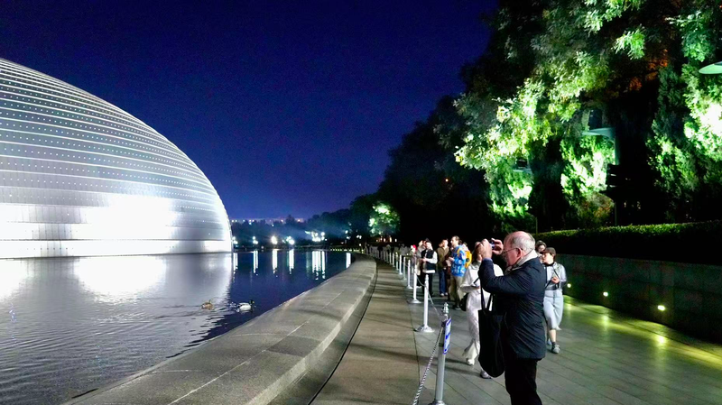 Explora la Ciudad de Sonidos Flotantes de Beijing: Una Sinfonía Urbana de Alta Tecnología